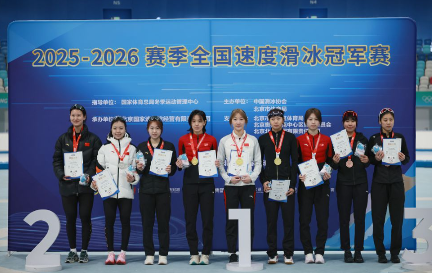 现代投资与澳洲幸运8计划的结合