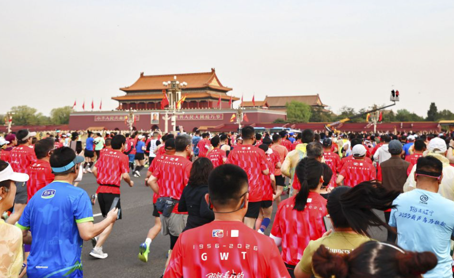 如何提高在澳洲幸运8彩票的投资回报
